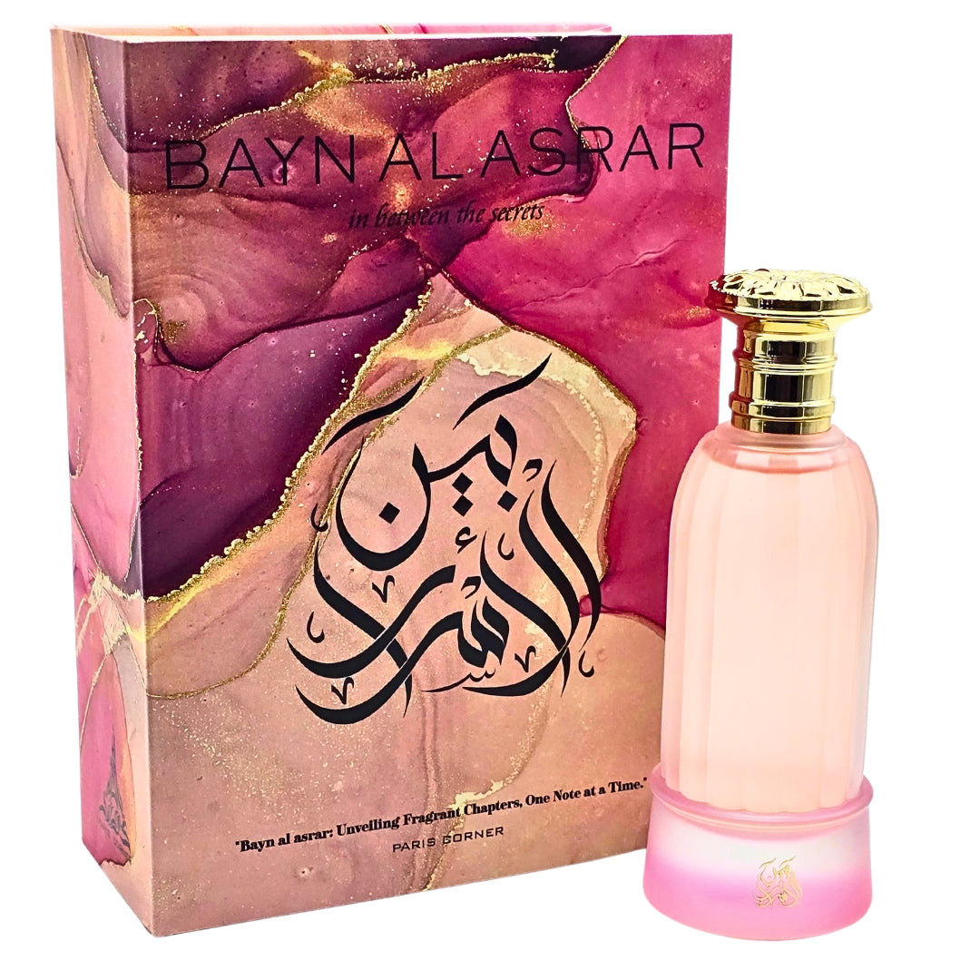 Bayn Al Asrar 80ml EDP by Paris Corner – perfumesdubai